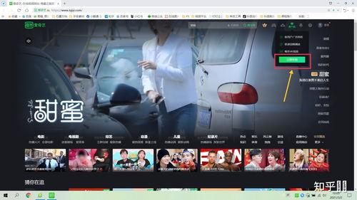 爆料啥都不懂原声视频,幕后真相大起底