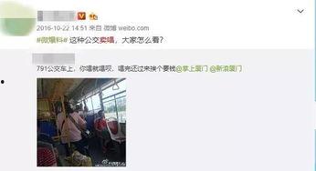 坦白局男女爆料视频大全,揭秘真实情感世界  第3张