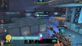 逆战体验服塔防最新爆料,全新关卡与策略玩法大揭秘  第2张