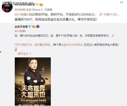 饿哥前妻爆料视频,揭秘夫妻关系背后的真相 第3张 饿哥前妻爆料视频,揭秘夫妻关系背后的真相 第3张