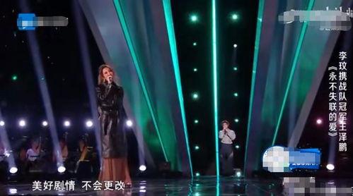 好声音王泽鹏爆料视频大全,揭秘幕后故事与精彩瞬间 第3张 好声音王泽鹏爆料视频大全,揭秘幕后故事与精彩瞬间 第3张