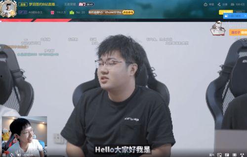 兰音的新闻爆料内容,揭秘娱乐圈幕后真相  第1张